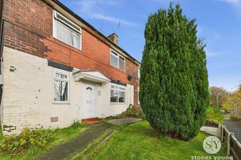 2 bedroom semi-detached house for sale, Accrington Road, Blackburn, BB1