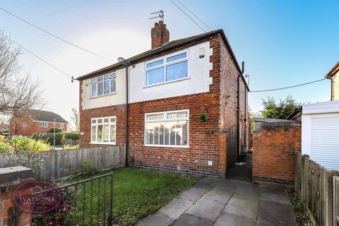 Alandene Avenue, Watnall, Nottingham, NG16