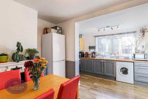2 bedroom semi-detached house for sale, Alandene Avenue, Watnall, Nottingham, NG16