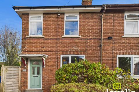 2 bedroom semi-detached house for sale, Southwood Avenue, East Riding of Yorkshire HU16