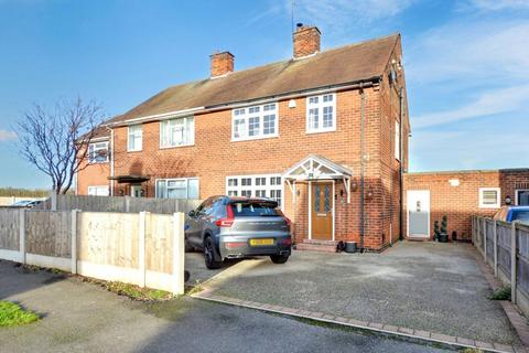 undefined, Hills Road, Breaston, DE72 3DF