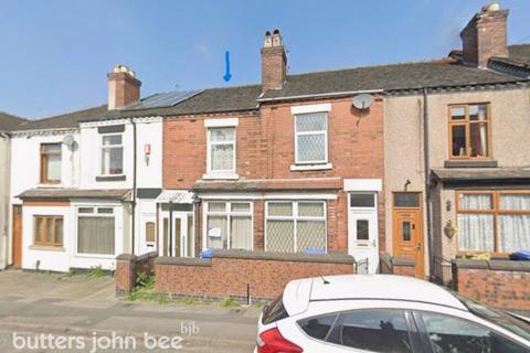 undefined, Hamil Road, Burslem, Stoke-On-Trent ST6 1AJ