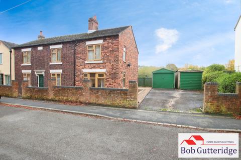3 bedroom semi-detached house for sale, Station Road, Halmer End, Stoke-On-Trent