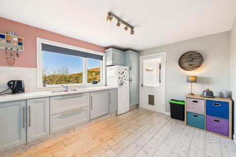 undefined, Lynbrun, Rowan Road, Oban, Argyll