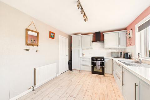 undefined, Lynbrun, Rowan Road, Oban, Argyll