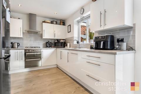 undefined, Tudor Avenue, Cheshunt, Hertfordshire, EN7 5AT