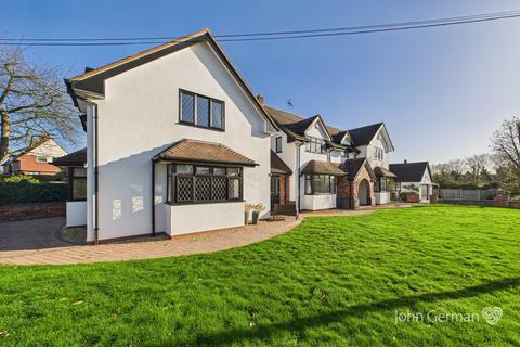 5 bedroom detached house for sale, Lower Penkridge Road, Acton Trussell