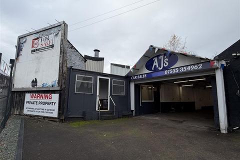 undefined, Ford Green Road, Smallthorne, Stoke-on-Trent