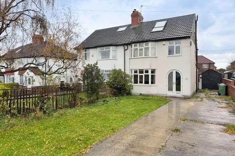 undefined, Wakefield Road, Garforth