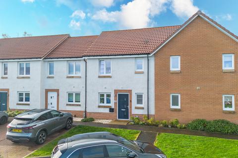 3 bedroom terraced house for sale, Shott Drive, Glasgow, G72