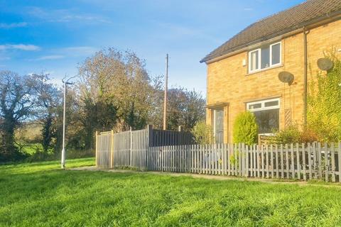 Bowland Avenue, Baildon, Shipley, BD17