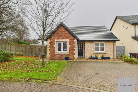 undefined, Bizzyberry Crescent, Biggar, ML12