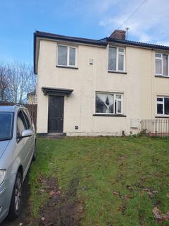 undefined, Southfield Drive, Westhoughton, Bolton