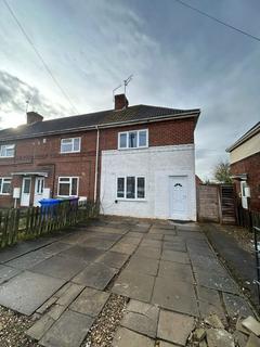 Ingram Road, Boston, PE21 8LS