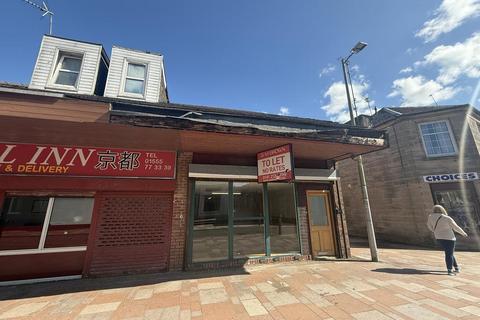 Office to rent, Carnwath Rd Carluke ML8 4AT
