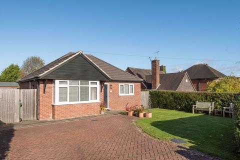 undefined, Hazel Drive, Chesterfield S40