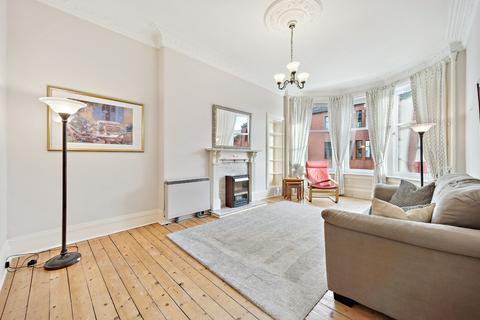 undefined, Yarrow Gardens, Flat 2-1, North Kelvinside, Glasgow, G20 6DX