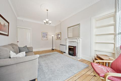 undefined, Yarrow Gardens, Flat 2-1, North Kelvinside, Glasgow, G20 6DX