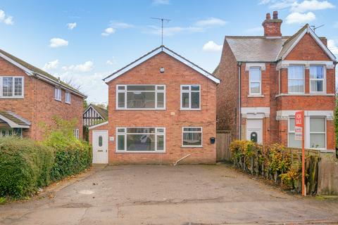 undefined, Carlton Road, Boston, PE21