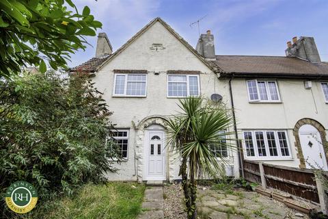 undefined, Quarry Lane, Woodlands, Doncaster