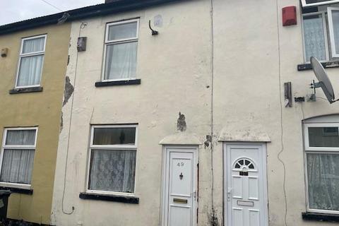undefined, Bristol Street, Wolverhampton