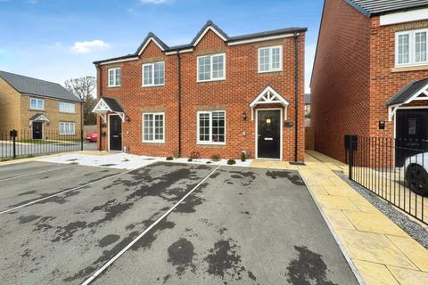 Trusdale Avenue, Sheffield S25
