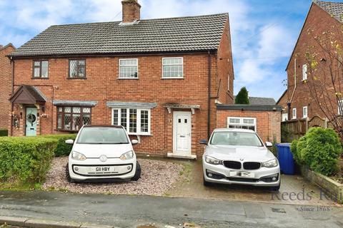 undefined, Rydal Way, Staffordshire ST5