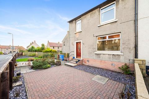 3 bedroom end of terrace house for sale, Henderson Crescent, Broxburn, EH52
