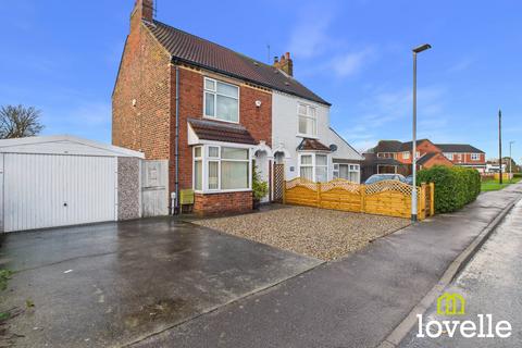 2 bedroom semi-detached house for sale, East End Road, Kingston upon Hull HU12