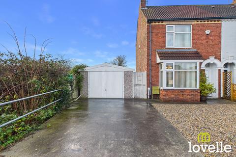 2 bedroom semi-detached house for sale, East End Road, Kingston upon Hull HU12