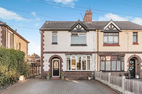 undefined, Windsor Avenue, Connah's Quay, CH5