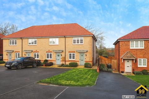 2 bedroom end of terrace house for sale, Richards Place, Nottingham, Nottinghamshire, NG12