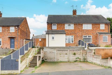 undefined, Chediston Vale, Bestwood Park NG5