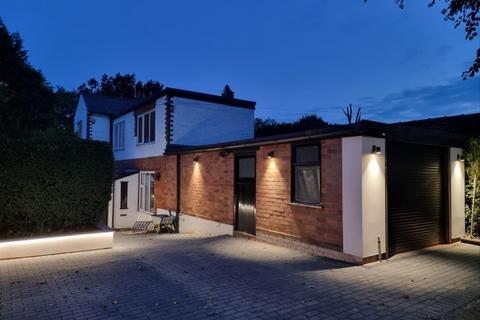 4 bedroom house for sale, Brockholes Brow, Preston PR1