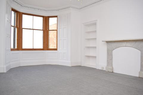 undefined, Bath Street, Edinburgh EH15