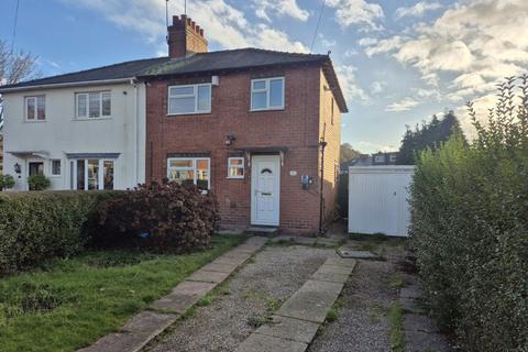 3 bedroom semi-detached house to rent, Grove Road, Stourbridge