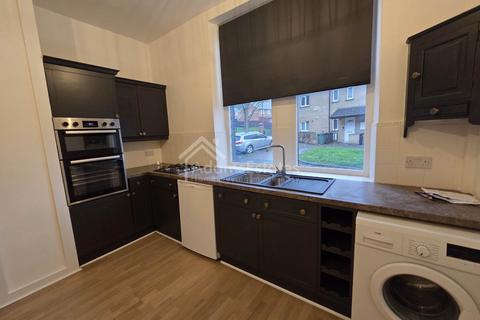 2 bedroom end of terrace house for sale, Walker Street, Thornhill Lees