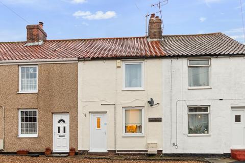 undefined, Englands Row, Silver Street, Barrow Upon Humber, North Lincolnshire, DN19