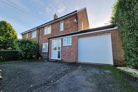 undefined, Hamilton Road, Preston PR2