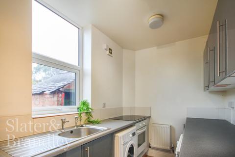 1 bedroom house of multiple occupation to rent, North Road, West Bridgford, Nottingham, Nottinghamshire, NG2