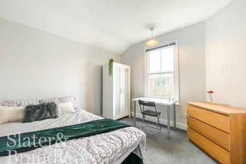 1 bedroom house of multiple occupation to rent, North Road, West Bridgford, Nottingham, Nottinghamshire, NG2
