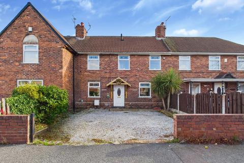 undefined, Central Avenue, Rotherham S66