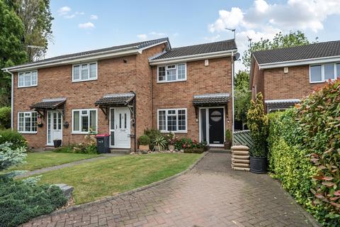 undefined, Rookery Close, Sheffield S26