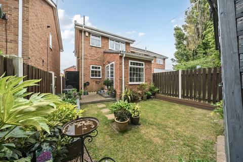 2 bedroom link detached house for sale, Rookery Close, Sheffield S26