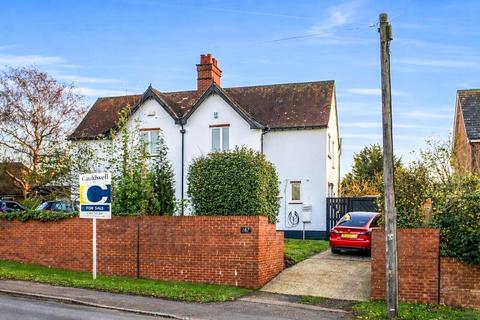 undefined, Buckingham Road, Milton Keynes MK3