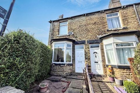 2 bedroom end of terrace house for sale, Barnsley Road, Goldthorpe, Rotherham, South Yorkshire, S63 9LT