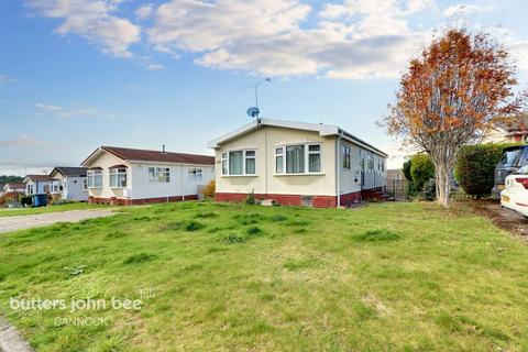 undefined, The Pines Homes Park, Cannock