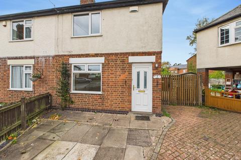 undefined, Granby Close, Hinckley, LE10