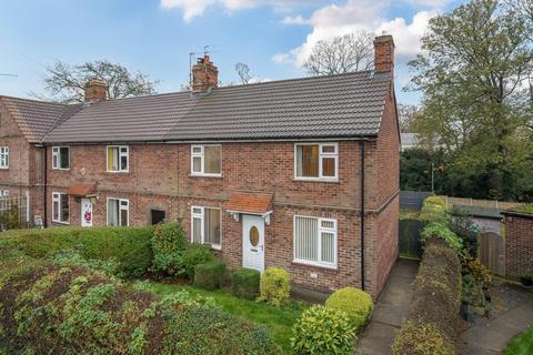 3 bedroom end of terrace house for sale, Grange Crescent, Tadcaster, North Yorkshire