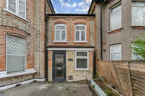 undefined, Aldborough Road South, Ilford